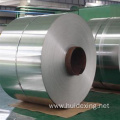 Hot sell stainless steel coils